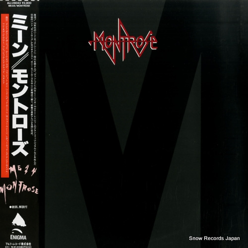 ���ȥ����� �ߡ��� ALI-28043