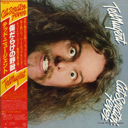 ƥåɡ˥塼 餱 25AP592