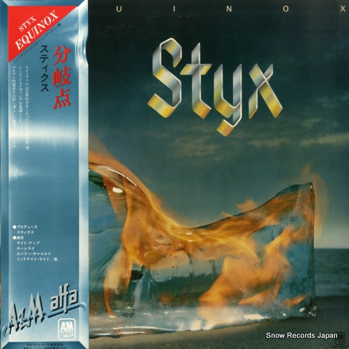 ���ƥ����� ʬ���� AMP-6022