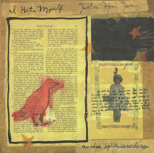 إȡޥաȥ֡ i have myself and twelve hour turn NIR059