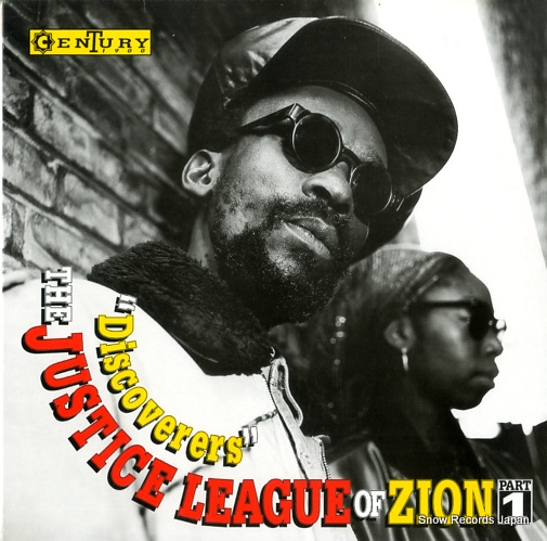 THE JUSTICE LEAGUE OF ZION discoveres CENTURY1900PT.1