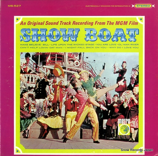 V/A show boat MS-527