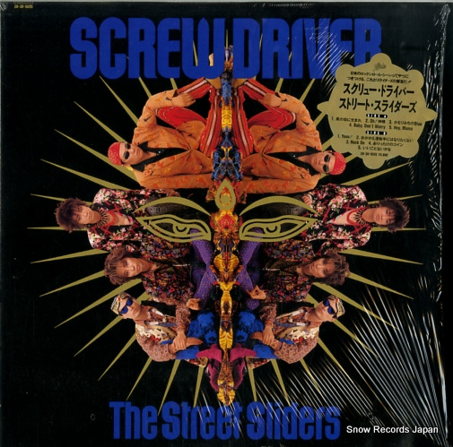 ȥ꡼ȡ饤 塼ɥ饤С 28.3H-5055