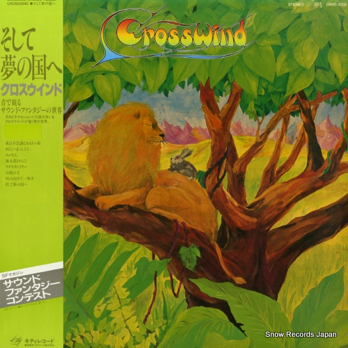 ������������� ������̴�ι�� 28MS0008