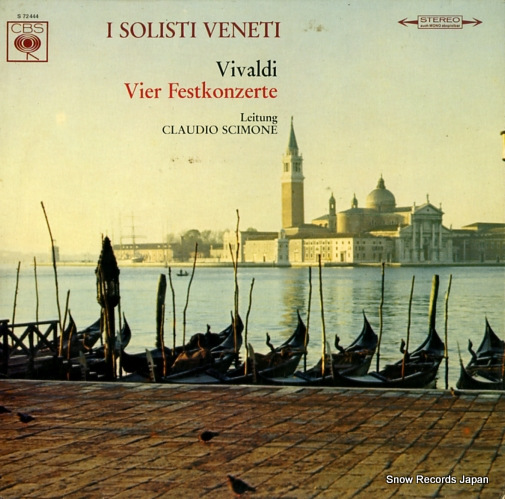 ���饦�ǥ��������⡼�� vivaldi��vier festkonzerte S72444