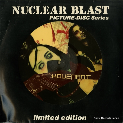 THE KOVENANT animatronic NB406-1