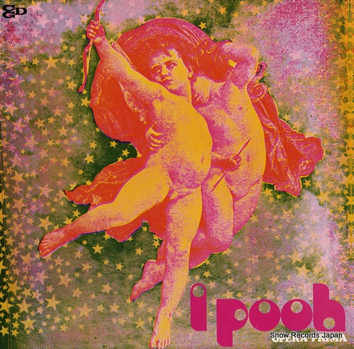 イ・プー オペラ・プリマ K25P-311