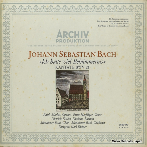 �����롦��ҥ��� bach; ich hatte viel bekummernis kantate bwv21 2533049