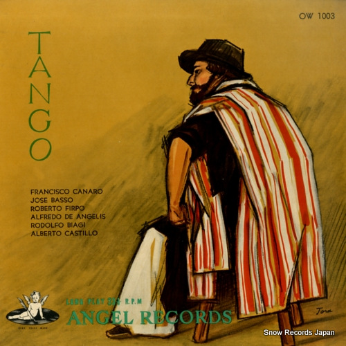 V/A ���� OW1003