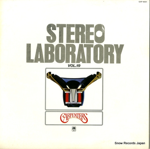 カーペンターズ ステレオ・ラボラトリー19 GXP6001