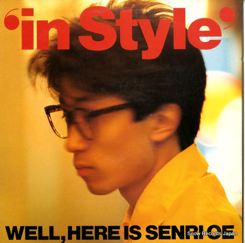 大江千里 in style QY.3H-90011