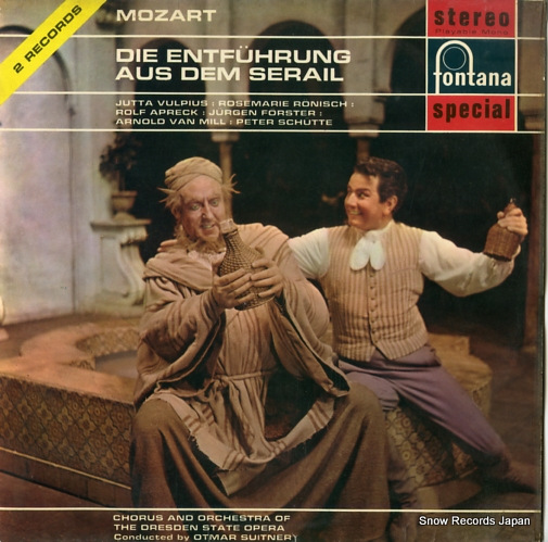 オトマール・スウィトナー mozart; die entfuhrung aus dem serail 700194WGY