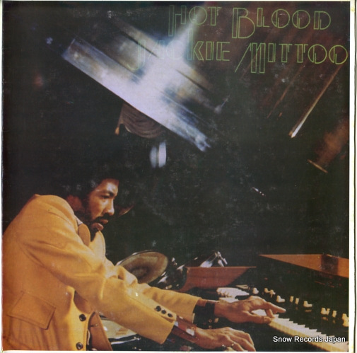 ����å������ߥåȥ� hot blood BSMT0012