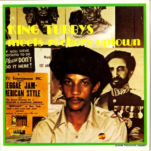 オーガスタス・パブロ king tubbys meets rockers uptown CT-0085