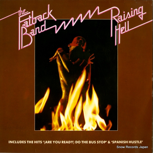 �����ե��åȥХå����Х�� raising hell SEW028