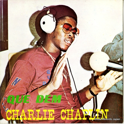 ���㡼�꡼������åץ�� que dem DSR4870