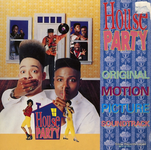 V/A house party original motion picture soundtrack ZL72699