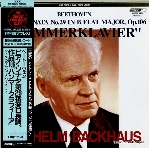 ������إ�ࡦ�Хå��ϥ��� �١��ȡ������󡧥ԥ��Ρ����ʥ��裲�����ѥ�ĹĴ�����ʣ������֥ϥ�ޡ�����ե������� KIJC(M)9216