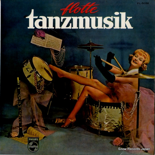 V/A ̥�ǤΥ��󥹡��ѡ��ƥ��� FL-5036