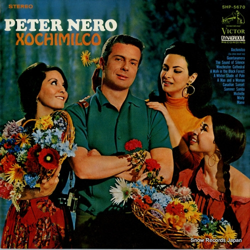 �ԡ��������ͥ� �����ߥ륳 SHP-5670