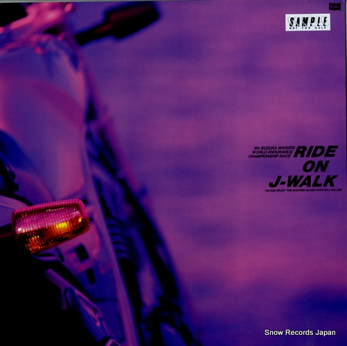 J・ウォーク ライド・オン 28BLC-3044