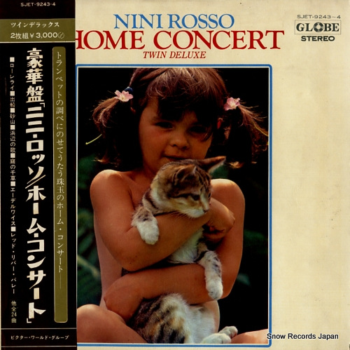 ニニ・ロッソ 豪華版「ミニ・ロッソ / ホームコンサート」 SJET-9243