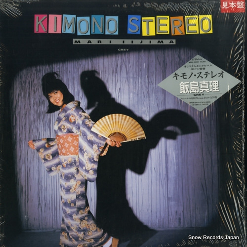 ���翿�� ����Ρ����ƥ쥪 SJX-30282