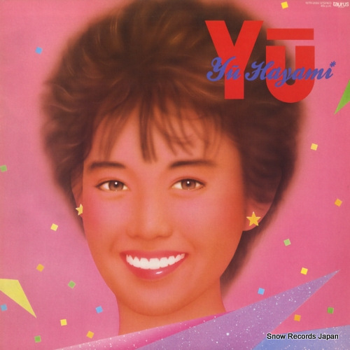 早見優 yu english version 15TR-2093