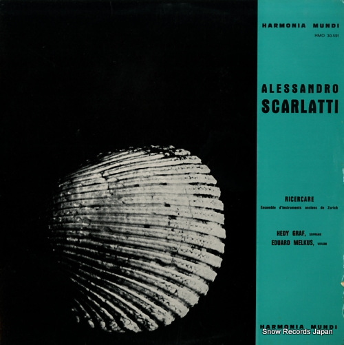 リチェルカーレ / チューリッヒ古楽器合奏団 アレッサンドロ・スカルラッティ(1660〜1725) HMO-30.591