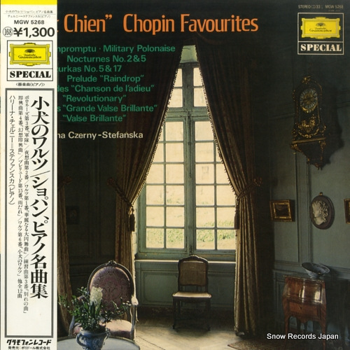 �ϥ꡼�ʡ�������ˡ��᥹�ƥե��˥��� �����Υ��ġ�����ѥ�̾�ʽ� MGW5268