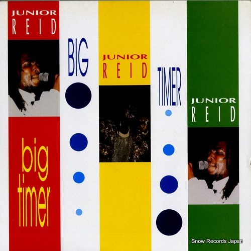 ジュニア・リード big timer VPRL1298