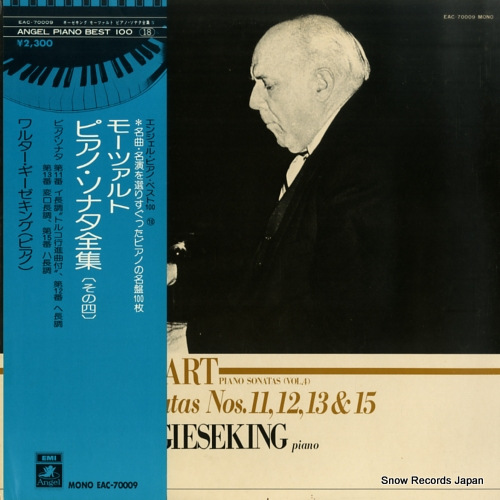 ��륿�������������� �⡼�ĥ���ȡ��ԥ��Ρ����ʥ������ʤ��Σ��� EAC-70009