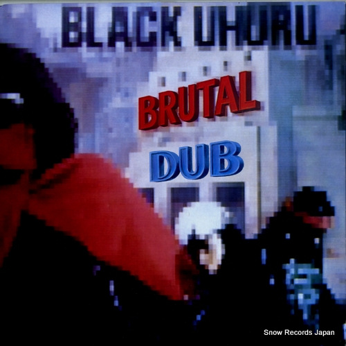 �֥�å������ե� brutal dub RAS3020