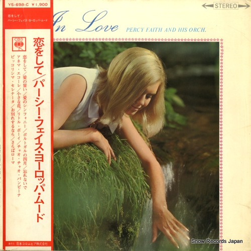 �ѡ��������ե����� ���򤷤ơ��ѡ��������ե��������衼���åѡ��ࡼ�� YS-698-C