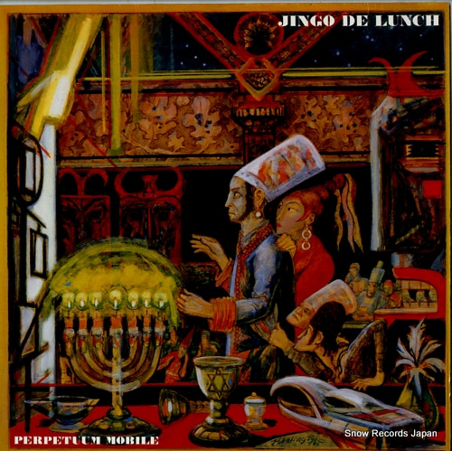 ジンゴ・デ・ランチ perpetuum mobile WEBITE027