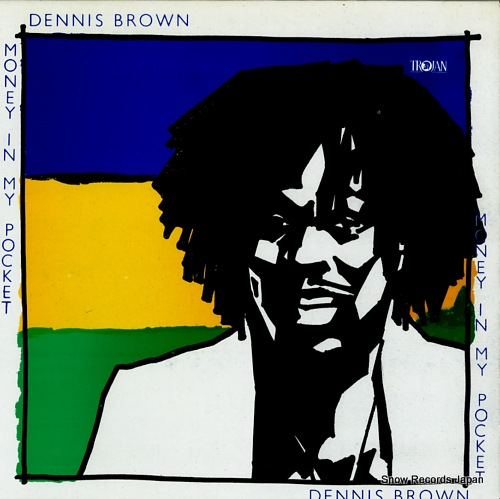 デニス・ブラウン money in my pocket TRLS197