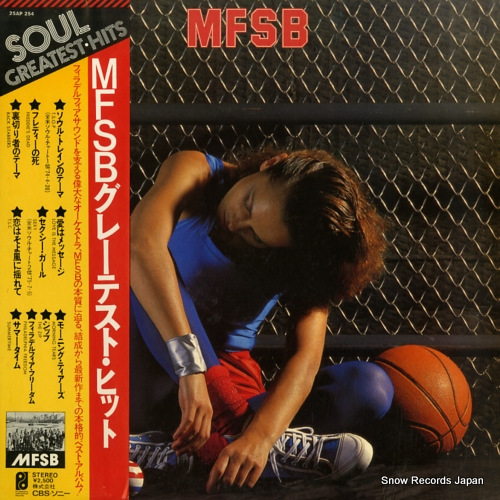 MFSB ソウル・グレイテスト・ヒット・シリーズ 25AP254