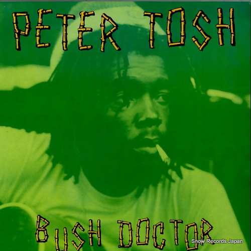 ピーター・トッシュ bush doctor TRPT100