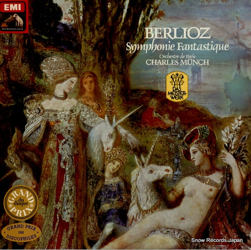 �����롦�ߥ�󥷥� berlioz; symphonie fantastique 1C037-10595