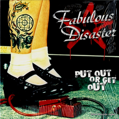 �ե��ӥ�饹���ǥ��������� put out or get out PNK403-1