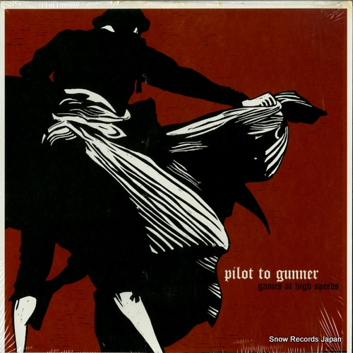 �ѥ����åȡ��ȥ�������ʡ� games at high speeds GERN052