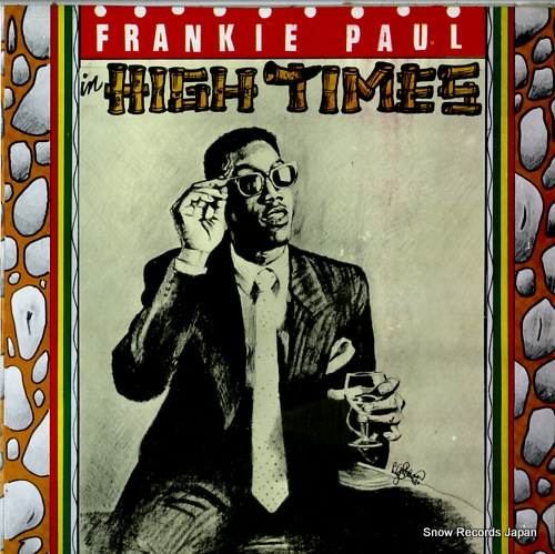 �ե�󥭡����ݡ��� frankie paul in high times MMC-108