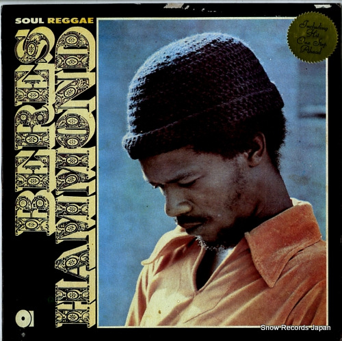 �٥쥹���ϥ��� soul reggae ARCOLP003