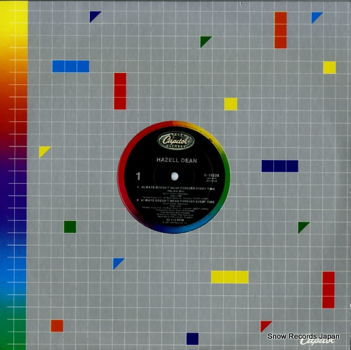 �إ����롦�ǥ����� always doesn't mean forever every time V-15328