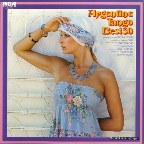 V/A ���를����󡦥��󥴡��٥��ȣ��� RCA-8223