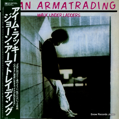 ���硼�󡦥����ޥȥ쥤�ǥ��� �����ࡦ��å��� AMP-28047