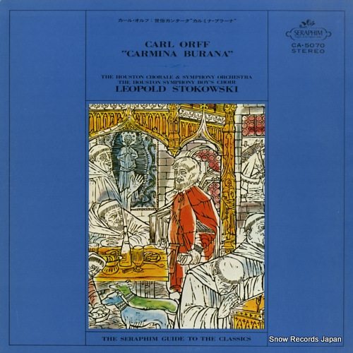 �쥪�ݥ�ɡ����ȥ��ե����� ����ա���¯���󥿡����֥���ߥʡ��֥顼�ʡ� CA.5070