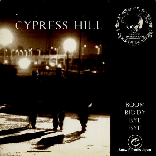 サイプレス・ヒル boom biddy bye bye 6631676