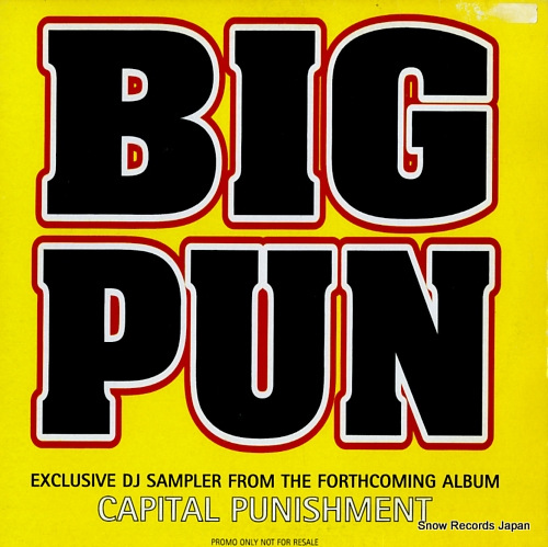 �ӥå����ѥ˥å��㡼 capital punishment LOUD013