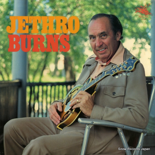 �����������С��� jethro burns FF-042